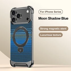 Luxury Shockproof Wireless Charging Stand Phone Case with Corner Protection - iPhone 16 Pro Max (Moon Shadow Blue)