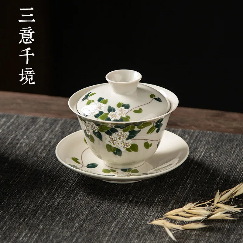 Grass and Wood Ceramic Gaiwan, Retro Brewing, Covered Bowl, Kung Fu Tea Set, Household Ceremony Pot, Landscape, Retro Style