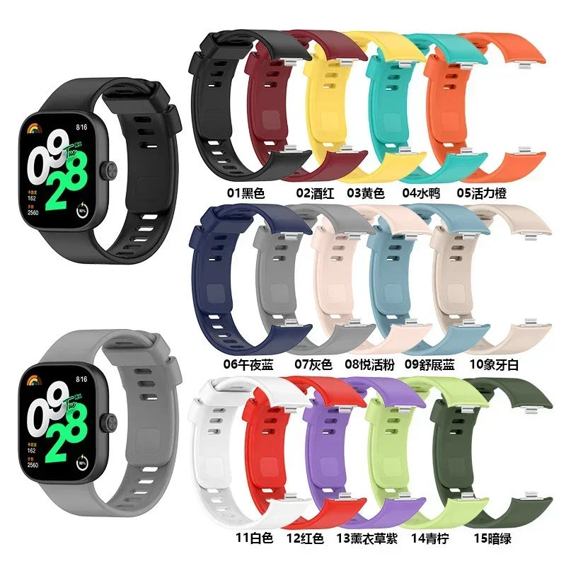 Original Silicone Sport Strap for SmartWatch - Premium Wristband Accessory