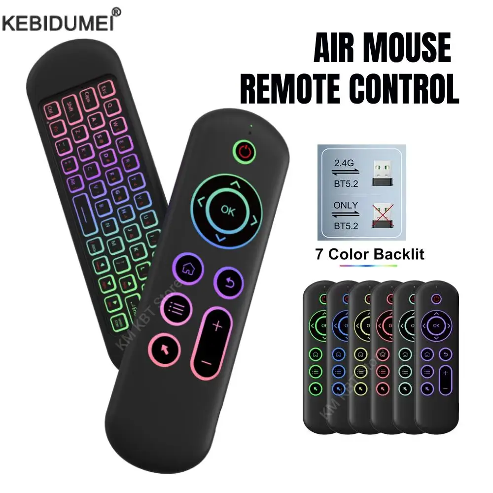 M5 Air Mouse Remote Control Gyroscope 7 Color Backlit Mini