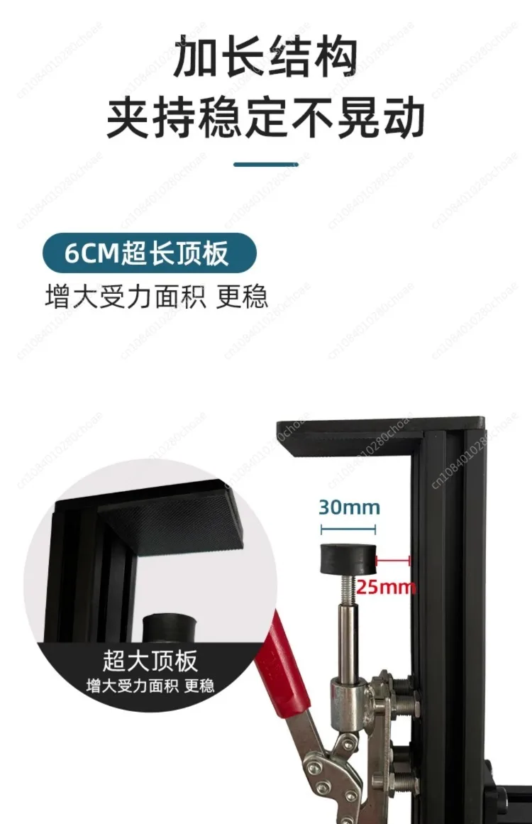 Desktop Flight Simulator Rocker Stand