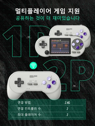 DATA FROG 휴대용 게임 콘솔, 3 인치 IPS 레트로 게임 콘솔, 6000 게임 레트로 비디오 게임 내장, 어린이용 SF2000 4