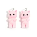 Pink Cat