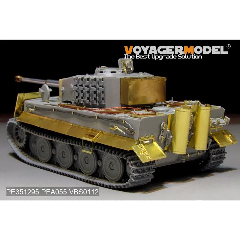 보이저 PE351295 1/35 타이거 I 후기 생산 기본 업그레이드 세트 3.0(DRAGON 6253/6383/6406/6800/6947용) 포토 에칭 부품