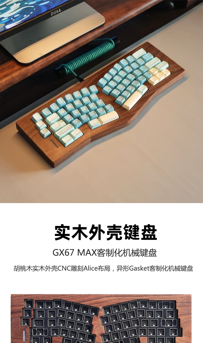 Owlab Spring Alice Mechanical Keyboard Kit Wireless Tri