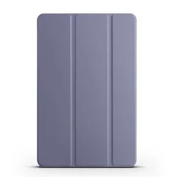 Magnetic Folding Stand Case with Soft TPU Back for Tab P12 12.7 2023 (Lavender)