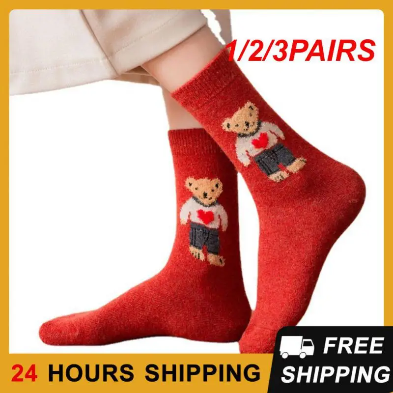 

1/2/3PAIRS Student Socks Delicate Touch Lovable Winter Socks Medium Length Stockings Pile Up Socks Strong Wear Resistance