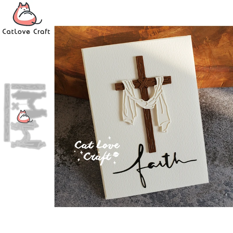 Catlove Cross Crucifixion Easter Metal Cutting Dies Scrapbooking Stencil Die Cuts Card Making DIY Craft Embossing New Dies 2022