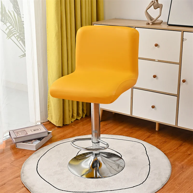 FUANGUI Bar Stool Covers Set Of 4, Stretch Bar Stool Chair Cover