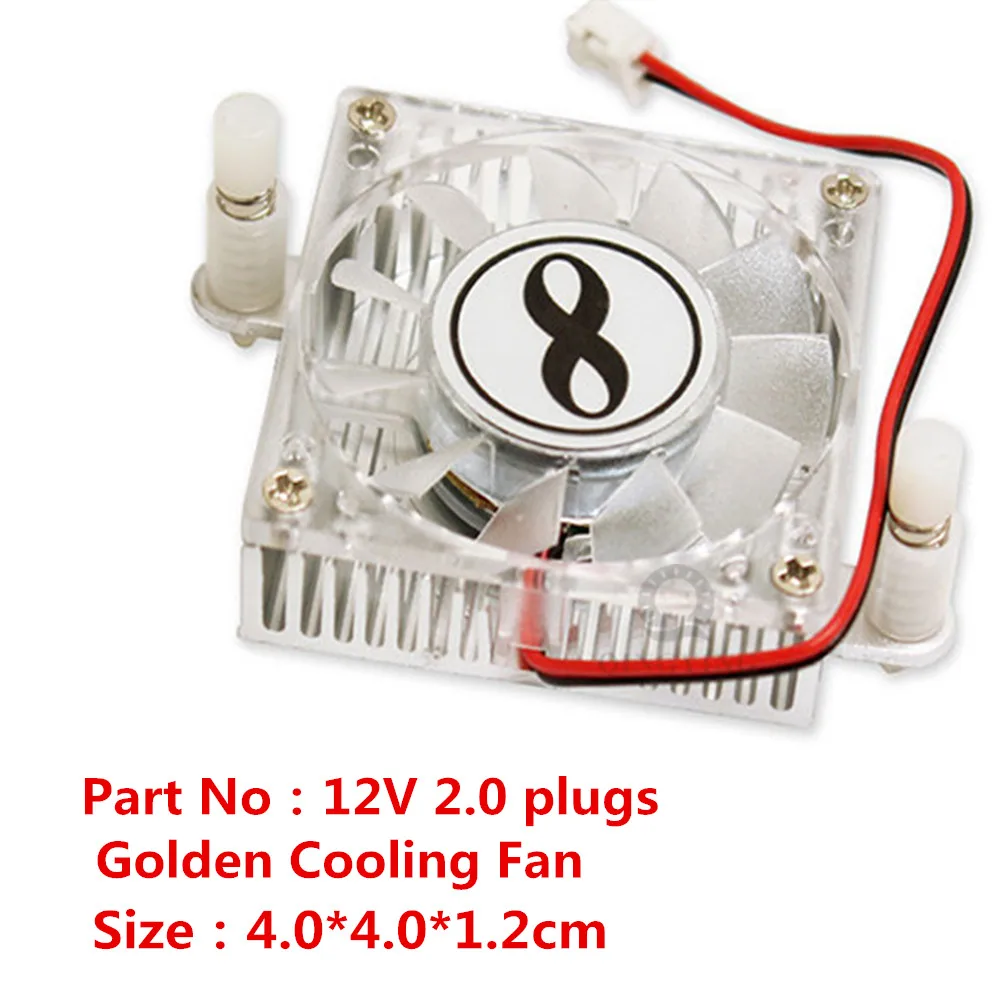 Sliver 12V 40mm