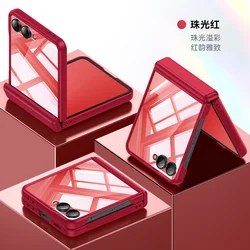 Privacy Tempered Glass Phone Case - Shockproof Ultrathin Cover with Spring Hinge - Galaxy Z Flip 7 (Red HD Glass)
