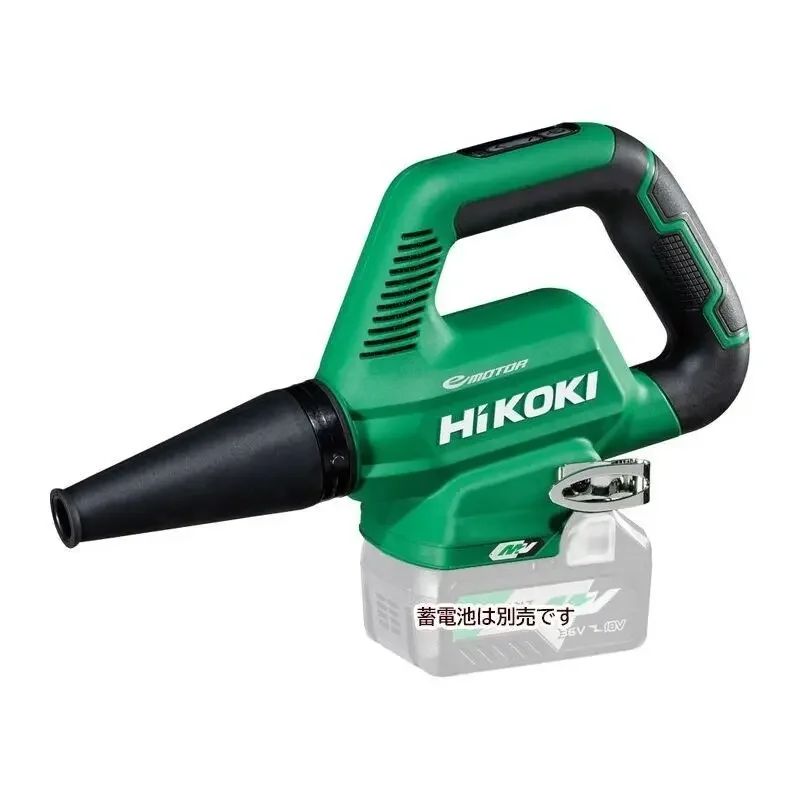 HIKOKI 36V jet fan roof blower RB36DB NN 3 mode air control only body JP green-