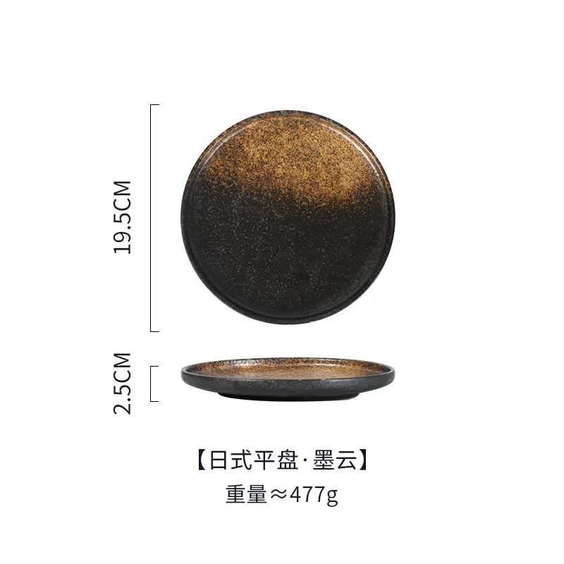 Steak plate home ceramic western food Italian plate Japanese sushi breakfast dessert creative pizza