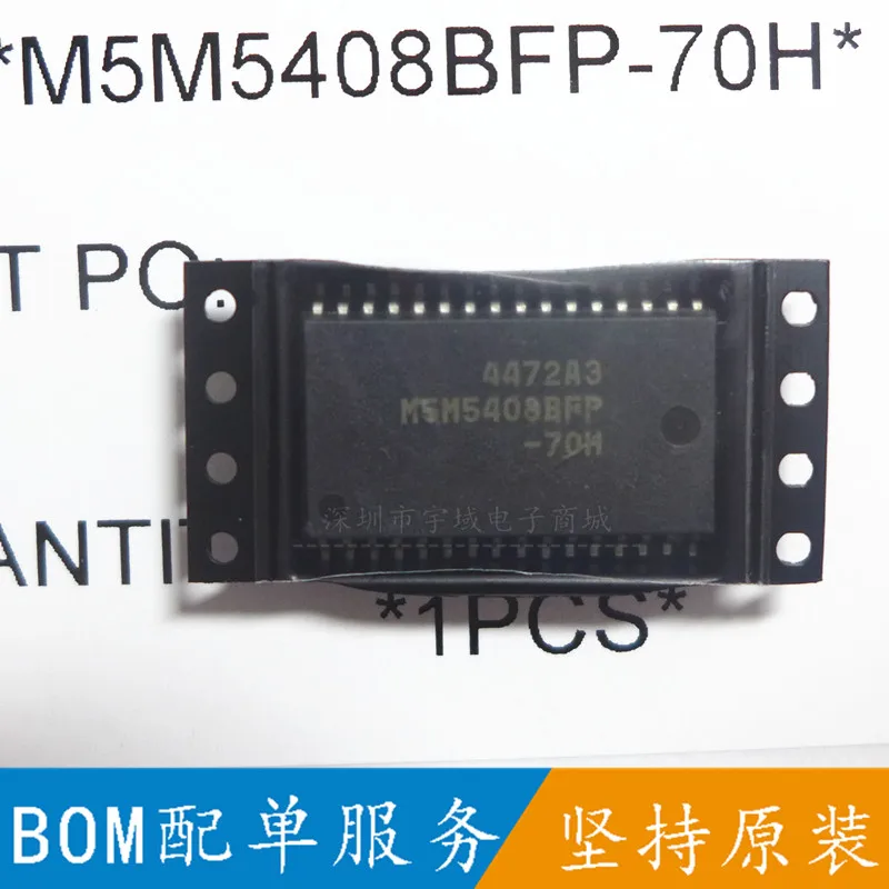 

M5M5256DFP-55LL M5M5408BFP-70H SOP32 Free Shipping