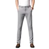 2024 Autumn New Men's Bamboo Fiber Casual Pants Classic Style Business Fashion Grey Stretch Cotton Trousers Male Brand Clothes 5