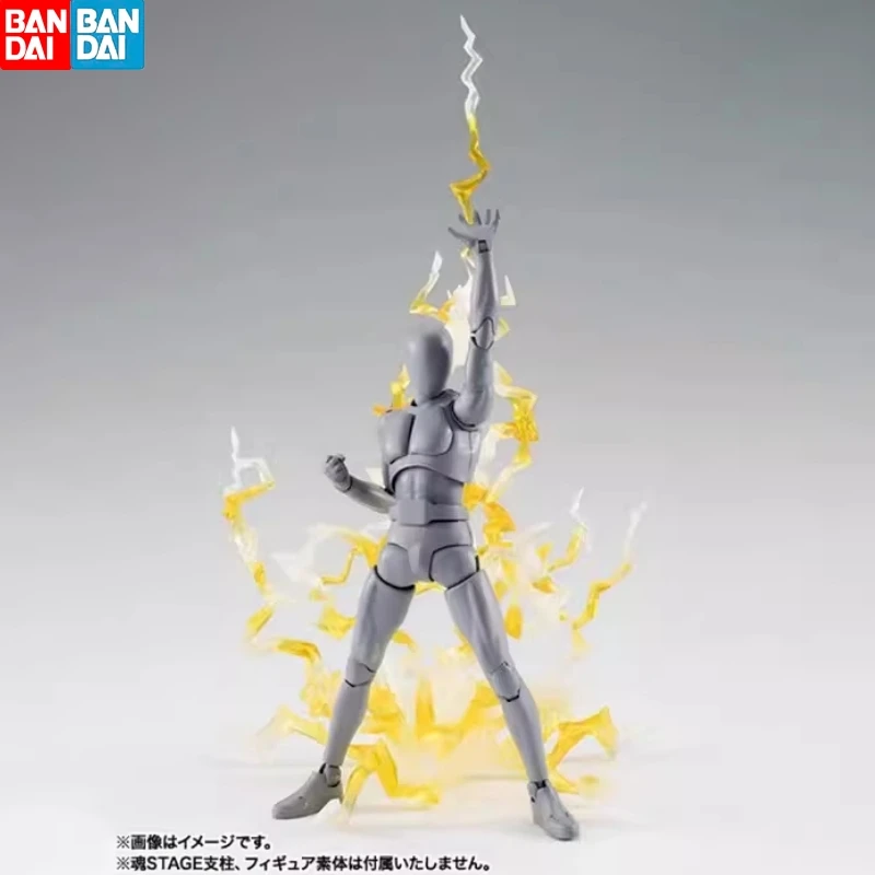 

New In Stock Bandai Soul Effect Thunderbolt Lightning Flame Explosion Gas Special Effect Parts Applicable To Shf Act Gift