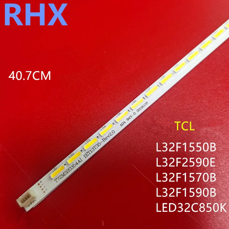 

LED Backlight FOR NEW L32F1510B T72M320354AI 1ET13T35-REV2.0 67-728810-0A0 48LED 407MM 100%NEW