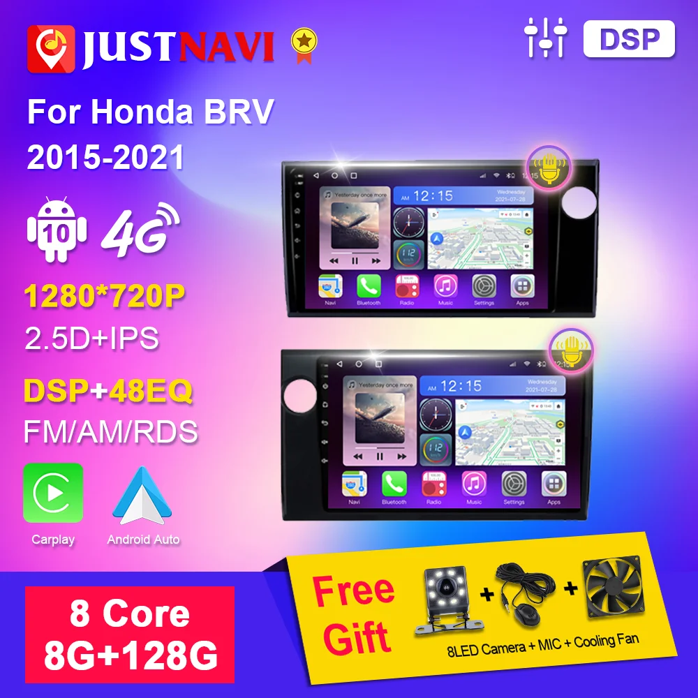 Justnavi Car Radio For Honda Brv 20152021 Autoradio Stereo Multimedia