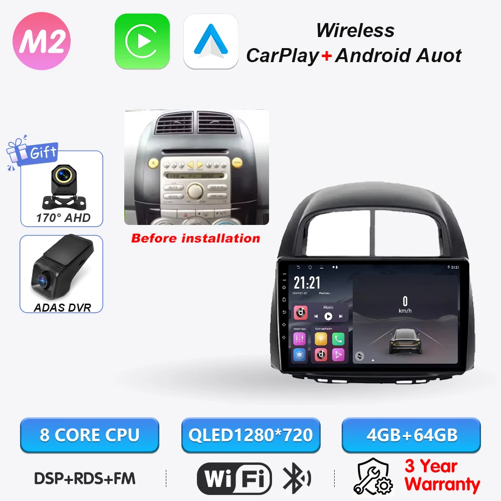 4-64G DVR