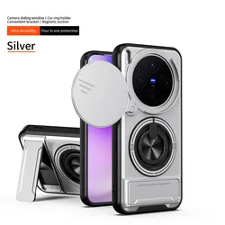 Magnetic Slide Camera Protect Phone Case with Upright Kickstand and 360° Metal Ring Shockproof Back Cover for Vivo X300 (Silver)