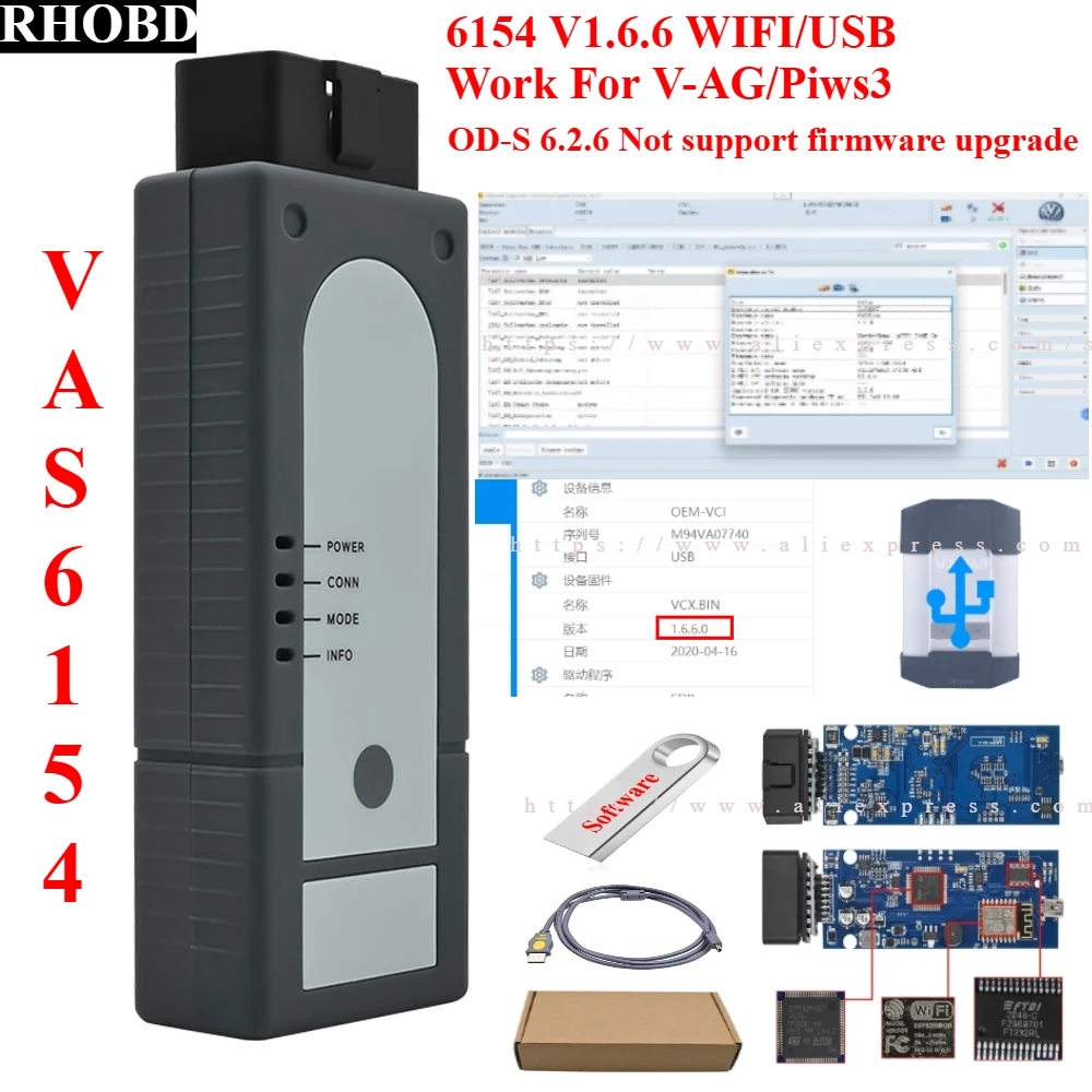 NEW 6154 V1.6.6 WIFI USB software OD-S6.2.6 Work For VAG/Piw-s3 6154A ...