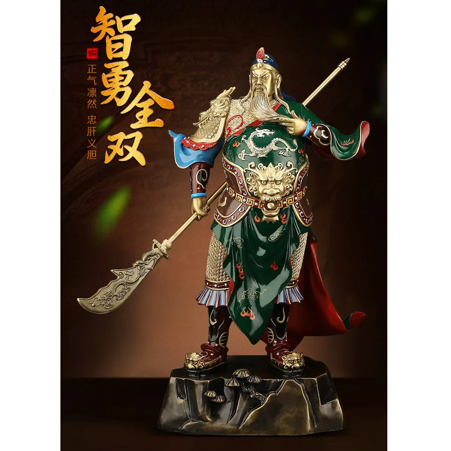 

Large Southeast Asia High grade buddha Home store company Shrine Good luck God of wealth GUAN GONG CAI SHEN brass statue