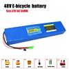 ALEVIY 48V 20Ah 13S3P rechargeable lithium-ion battery pack suitable for 500W 700W electric mobility tools and 18650 lithium bat 1