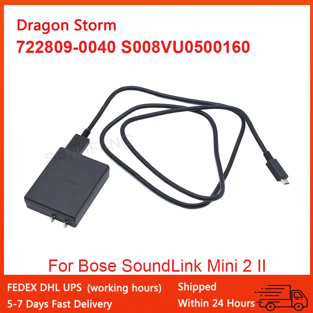 Charging Cable Bose Soundlink Adapter White Power Adapter Micro