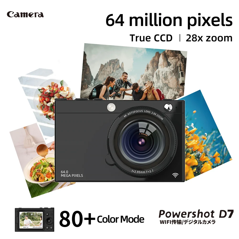 D7 4K digital camera 2.83 Inches IPS display screen HD camera 28x optical zoom portable vlogging