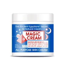 

Egyptian Secret Magic Cream 30ml 118ml Skin Care Cream Natural Anti-aging Anti-wrinkle Moisturizing Nourishing Acne Repair