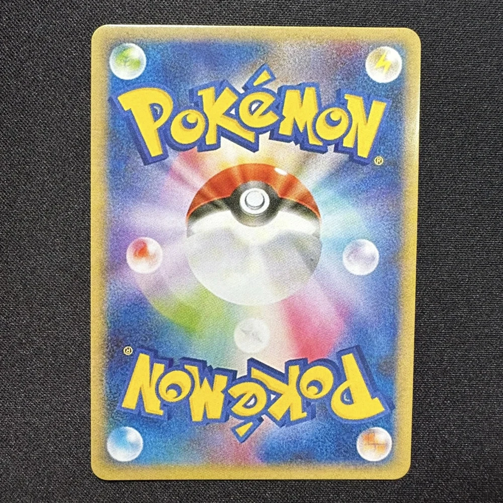 9Pcs/set Diy Self Made Ptcg Mewtwo Charizard Mew Zapdos Gyarados Color Flash Card Classic Game Anime Collection Cards Gift Toys