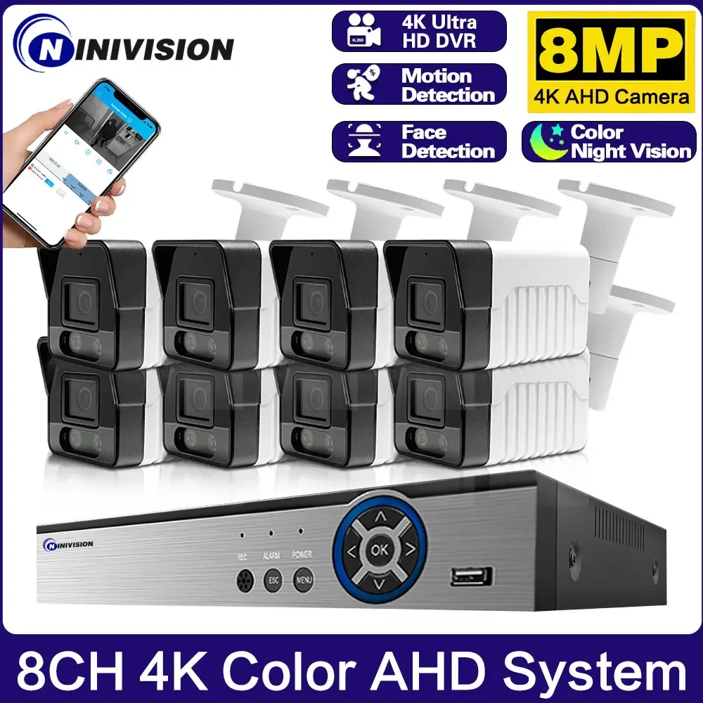 8MP 8 Channel CCTV DVR Security Cameras System Kit 8ch Outdoor Color Night Vision AHD Camera Video Surveillance System Set 4K