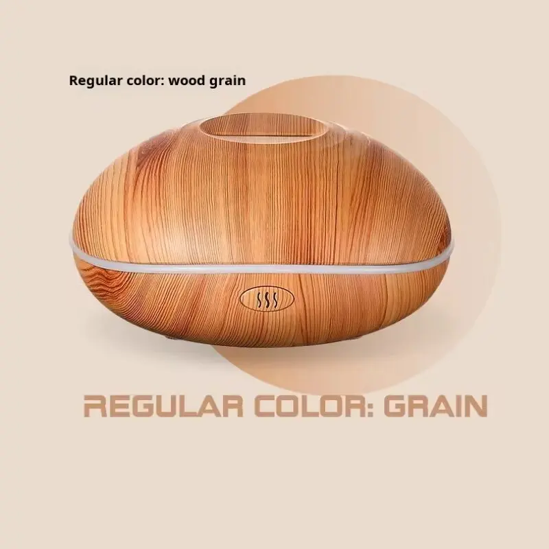 Aromatherapy Machine Desktop silent humidifier flame wood grain aromatherapy machine air ultrasonic atomizer atomization