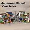 Cada LED City Japanese Street View Bricks Shop LED Japanese Steamed Bun House Architecture Building Blocks Summer Cafe Toys 1