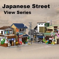 Cada LED City Japanese Street View Bricks Shop LED Japanese Steamed Bun House Architecture Building Blocks Summer Cafe Toys 1