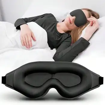 3D Sleep Mask 1