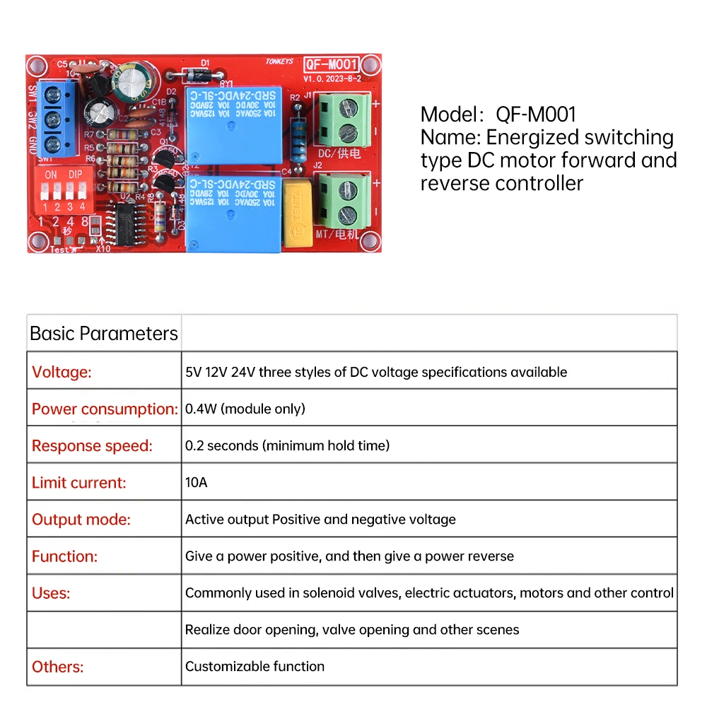 Description Picture 5 of item5/12/24V DC Motor Controller Relay Board Forward Reverse Control Limit Start Stop Switch Pusher Electric Curtain Automatic Door