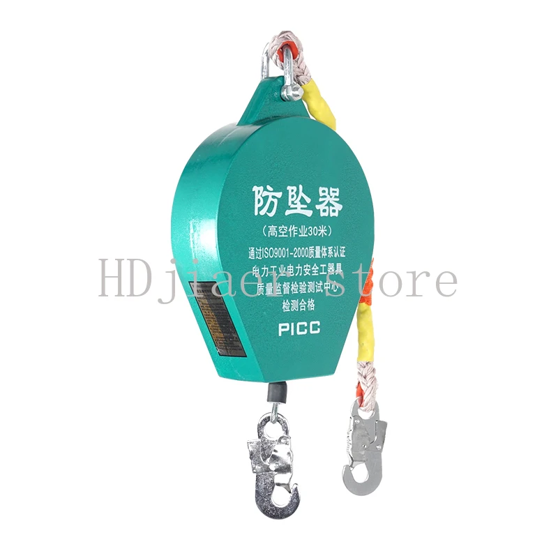 High altitude anti-fall device High altitude work freight elevator ...