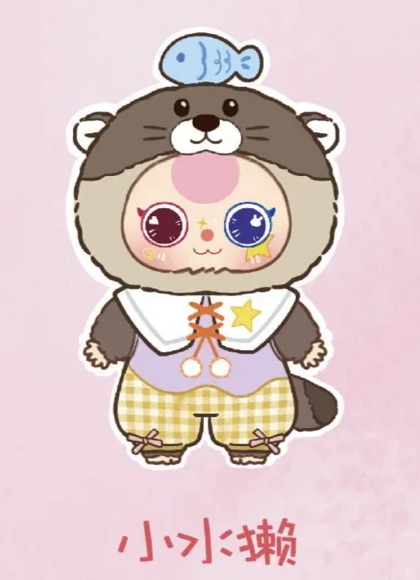 k*̮様 【BabyThree】400% Baby Three 400% V3 Plush Series Blind Box