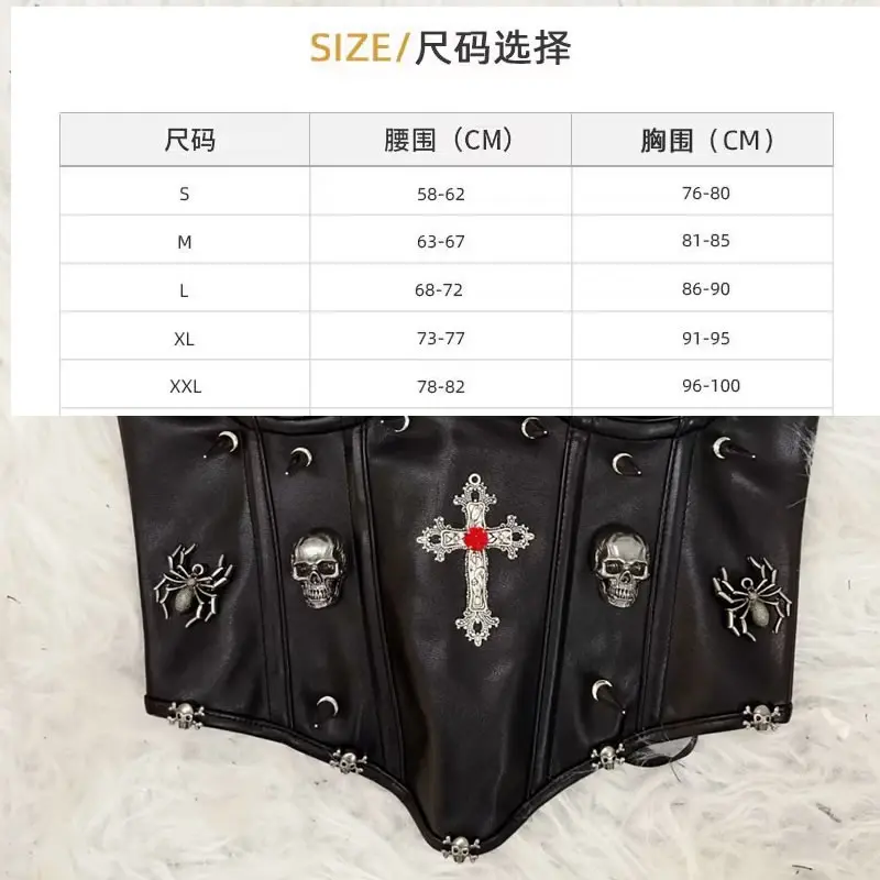 Skull and Cross Cropped Bustier Top 27