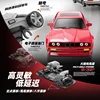DC777A 1/16 RTR 2.4GHZ 4WD RC Classic Professional Competition High speed Drift Racing Remote Control Car Model Adult Boy Toy 5