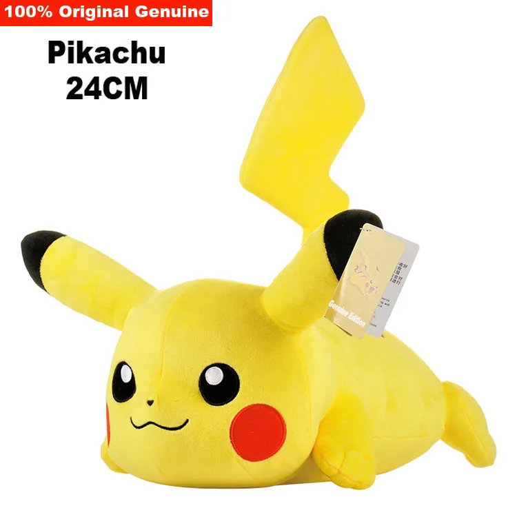 本物の版ポケモンアニメピカチュウカビゴンぬいぐるみカビゴン