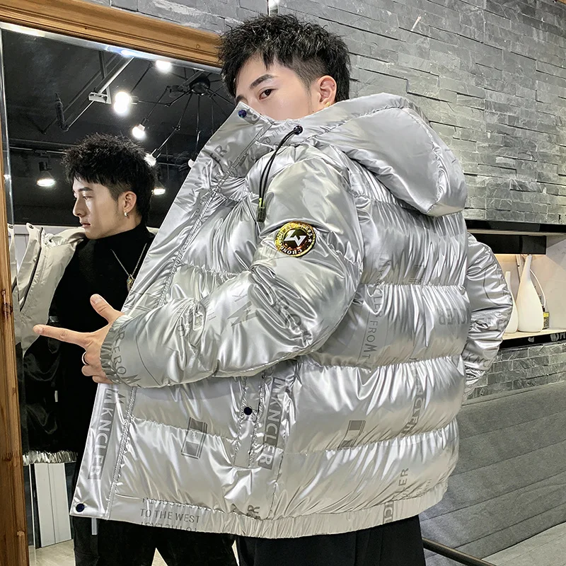 Рисунок 2 - Мужской пуховик, Зимний новый тренд,