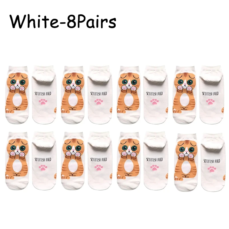 White-8Pairs