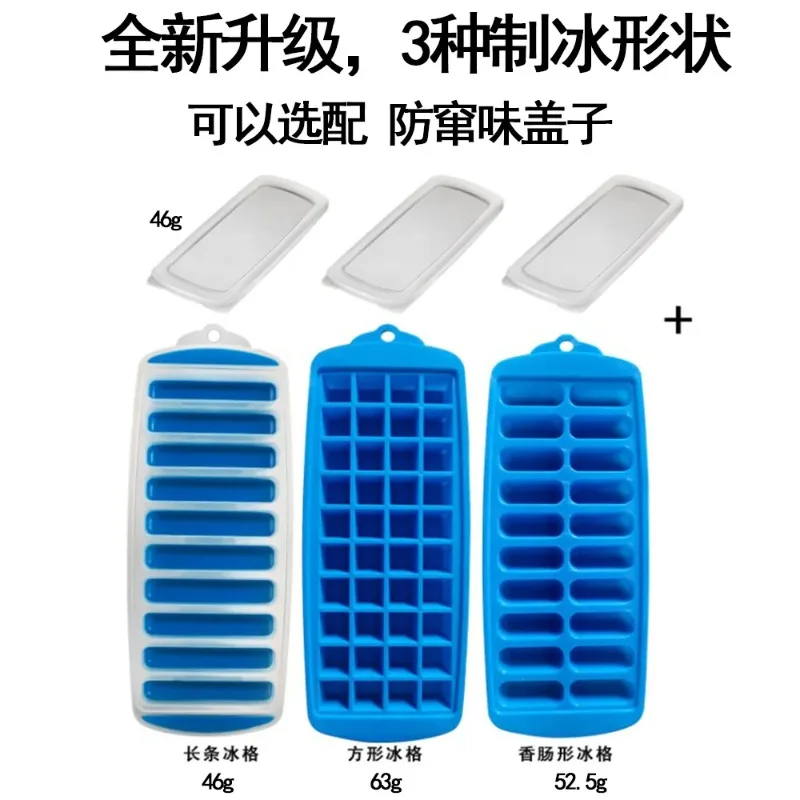 10 Holes Silicone Forms Long Strip Finger Biscuit Silicone Mold Oven Cake Puff Ice Cube Mould Tray Bakeware DIY Baking Tools ice mold ice cream molds