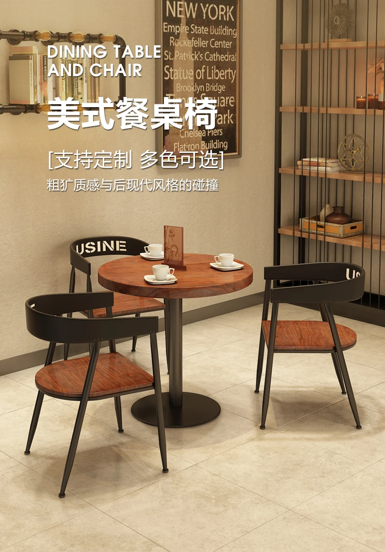Side Wooden Coffee Table Sets Vintage Round Accent French Pub Table Minimalist Living Traje De Sala De Estar Nordic Furniture