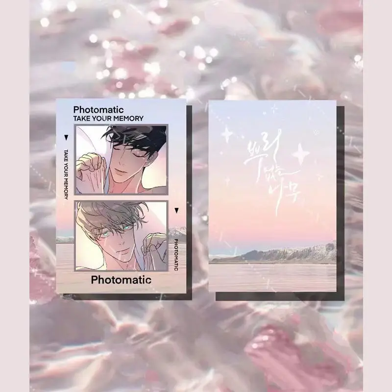 

Карточка с деревом без корней, Закладка для книг Ca Taekyung Kwon Heeseo, зажим для книг, языческая Марка, корейские открытки BL Manwha, милый подарок