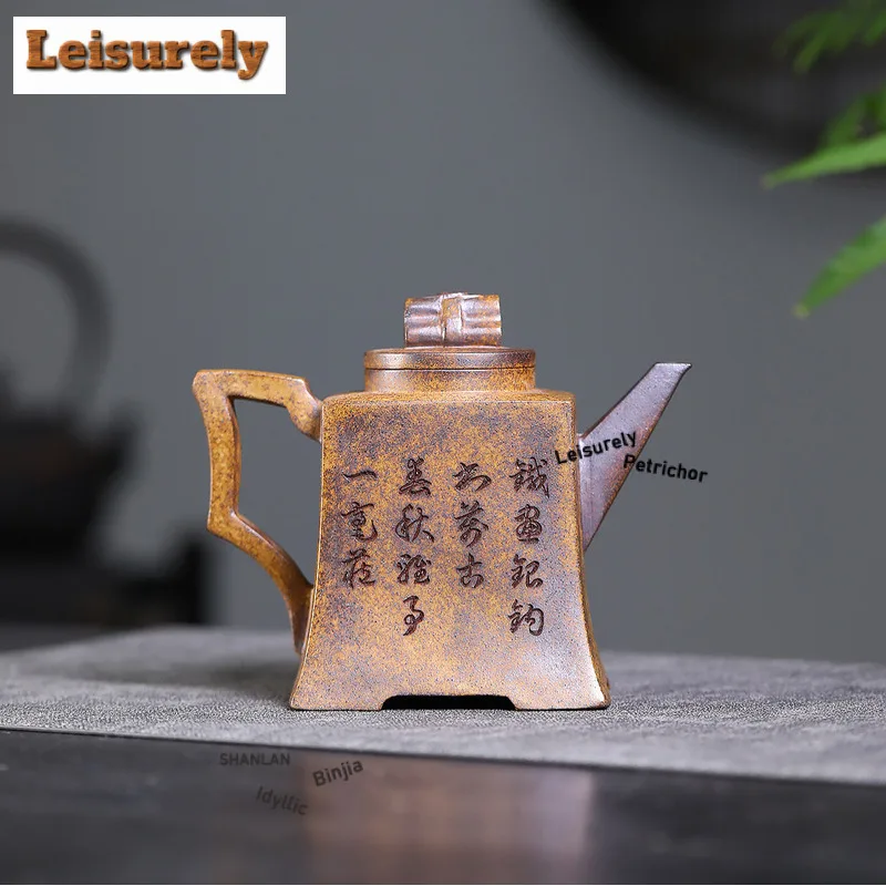 500ml Yixing Purple Clay Teapot Handmade Square Pot Raw Ore Wood-fired Porcelain Mud Tea Brewing Kettle With Infuser Zisha Tea