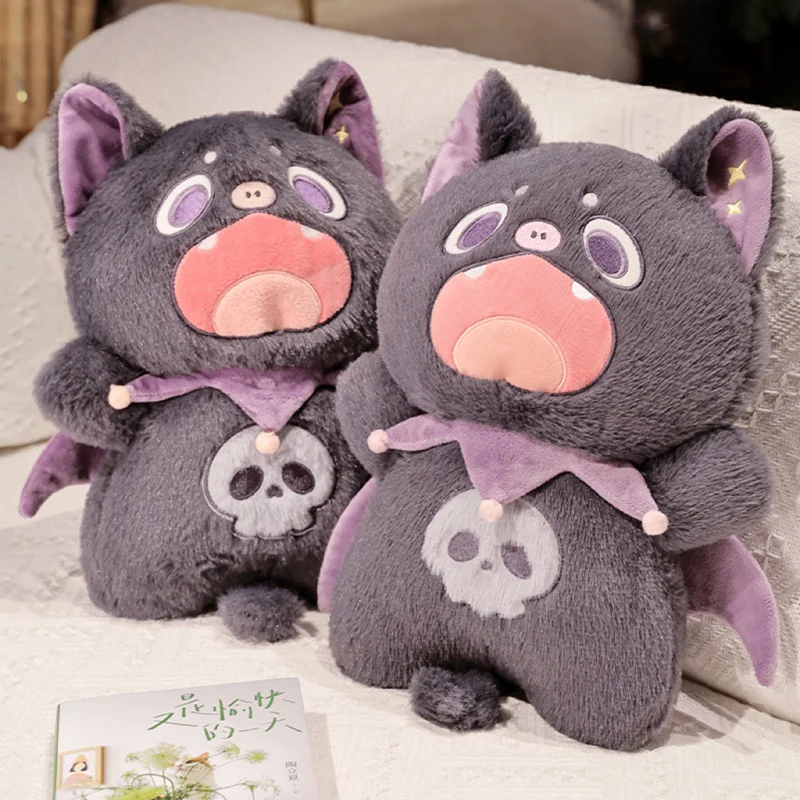 45cm Cartoon Cute Bat Cat Doll Plush Toys Soft Stuffed Animal Funny Purple Wings Kitten for Kids Girls Xmas Gift Halloween Decor halloween pet wig golden funny lion animal headgear