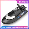 Flytec V009 Waterproof 2.4GHz RC Boat Third gear speed 30km/h Remote Control Ship for Kids Adults Summer beach Birthday present 1